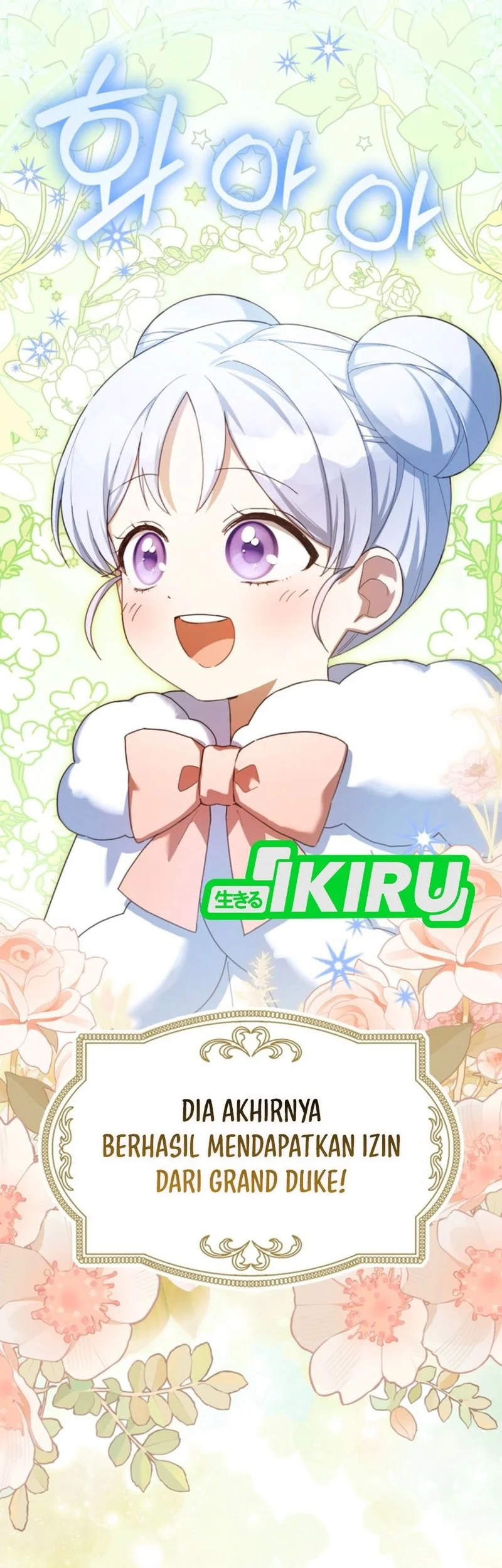 The Dutiful Kid Who Saved the Villainous Family Chapter 10 - halaman 60