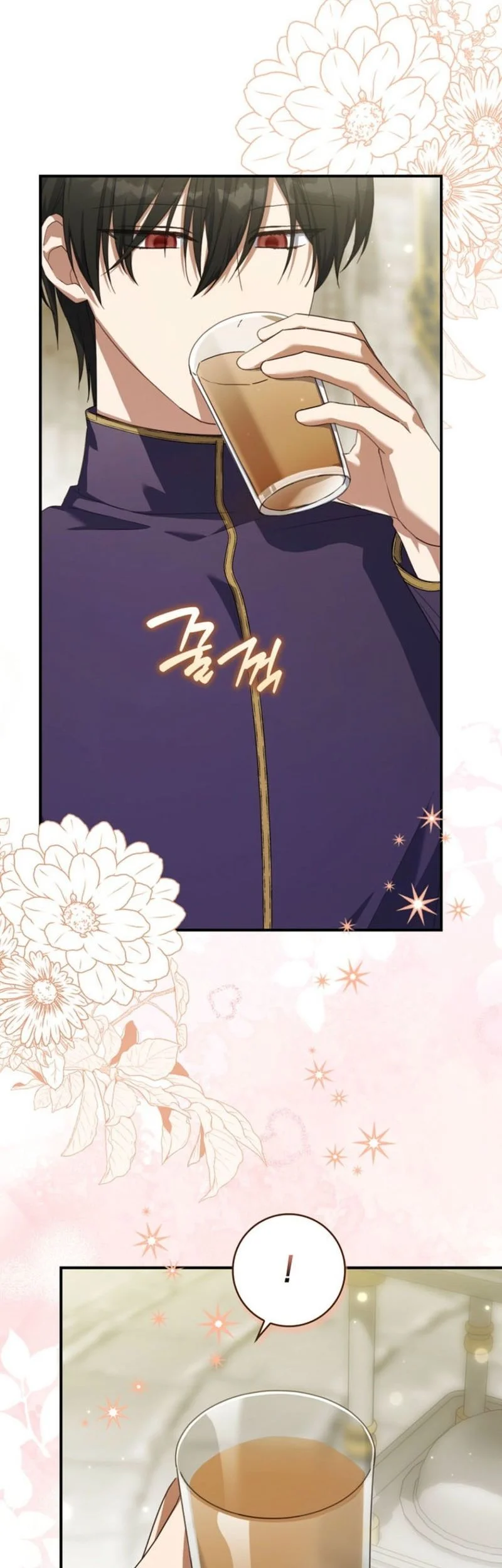 The Dutiful Kid Who Saved the Villainous Family Chapter 10 - halaman 7