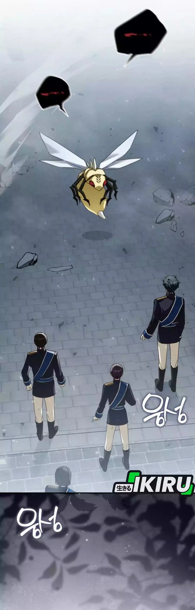 The Dutiful Kid Who Saved the Villainous Family Chapter 11 - halaman 17