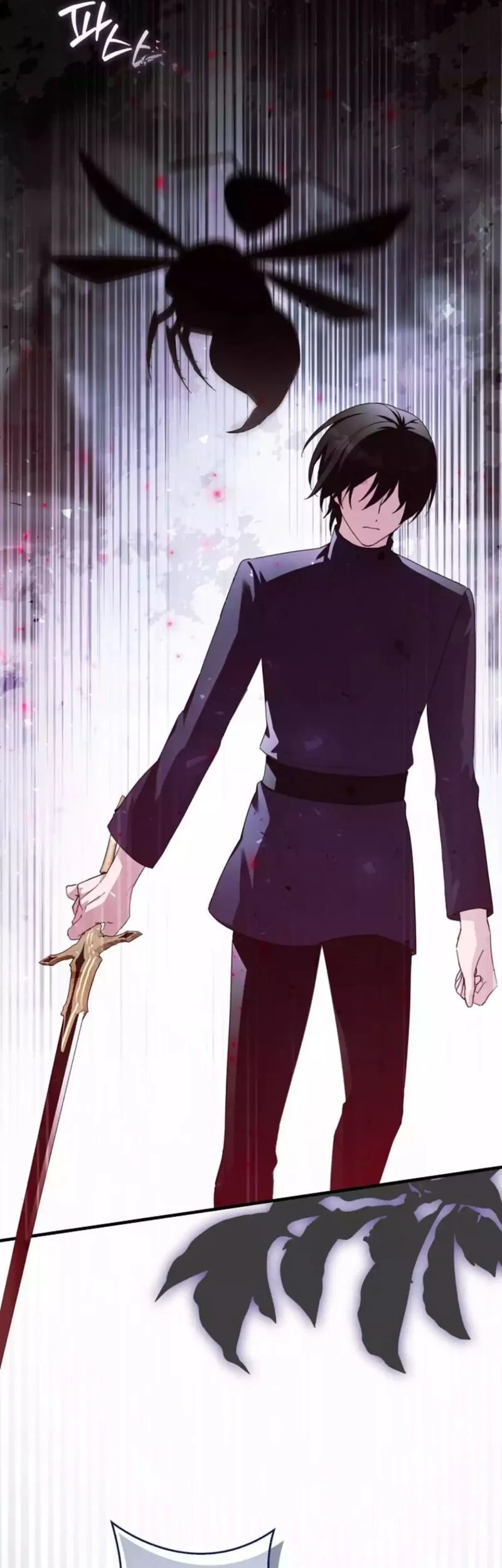 The Dutiful Kid Who Saved the Villainous Family Chapter 11 - halaman 24