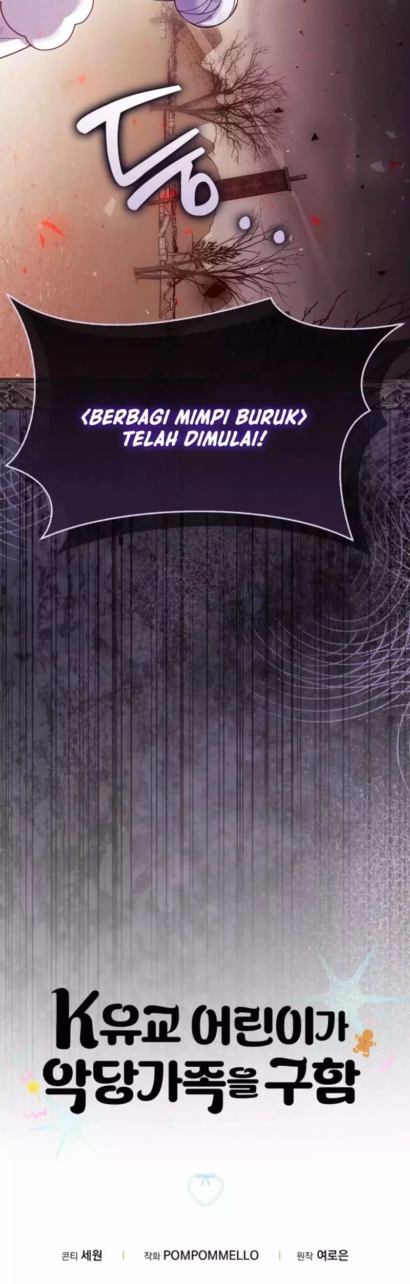 The Dutiful Kid Who Saved the Villainous Family Chapter 11 - halaman 59