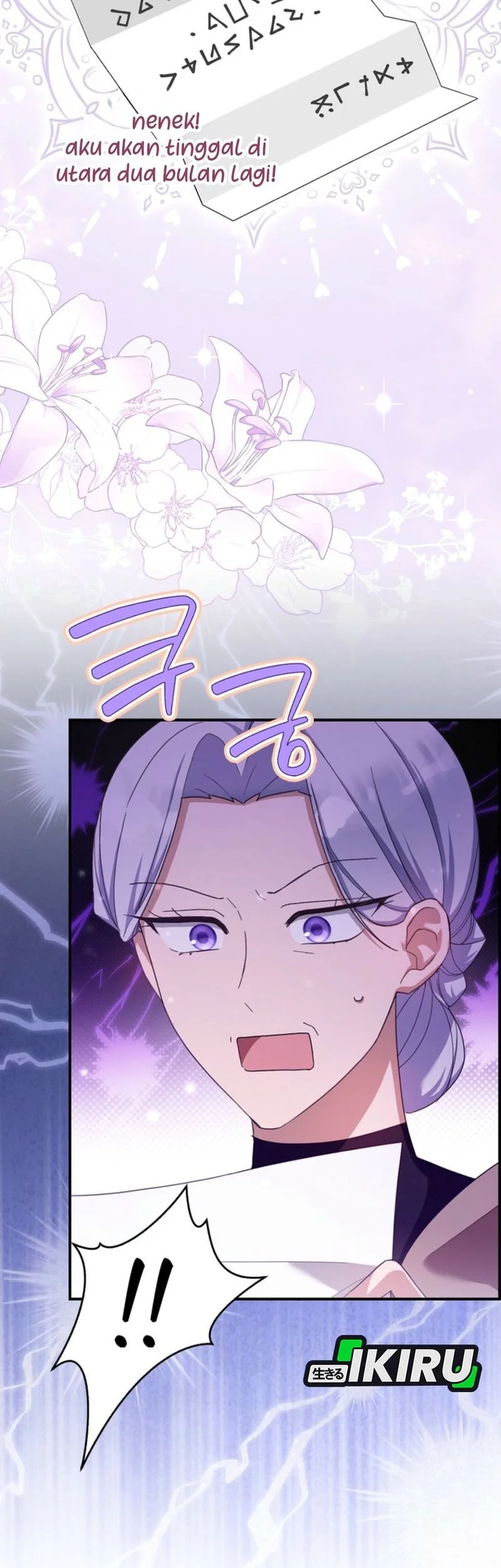 The Dutiful Kid Who Saved the Villainous Family Chapter 12 - halaman 32