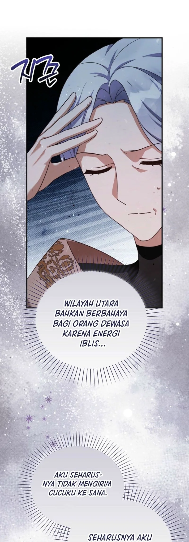 The Dutiful Kid Who Saved the Villainous Family Chapter 12 - halaman 36