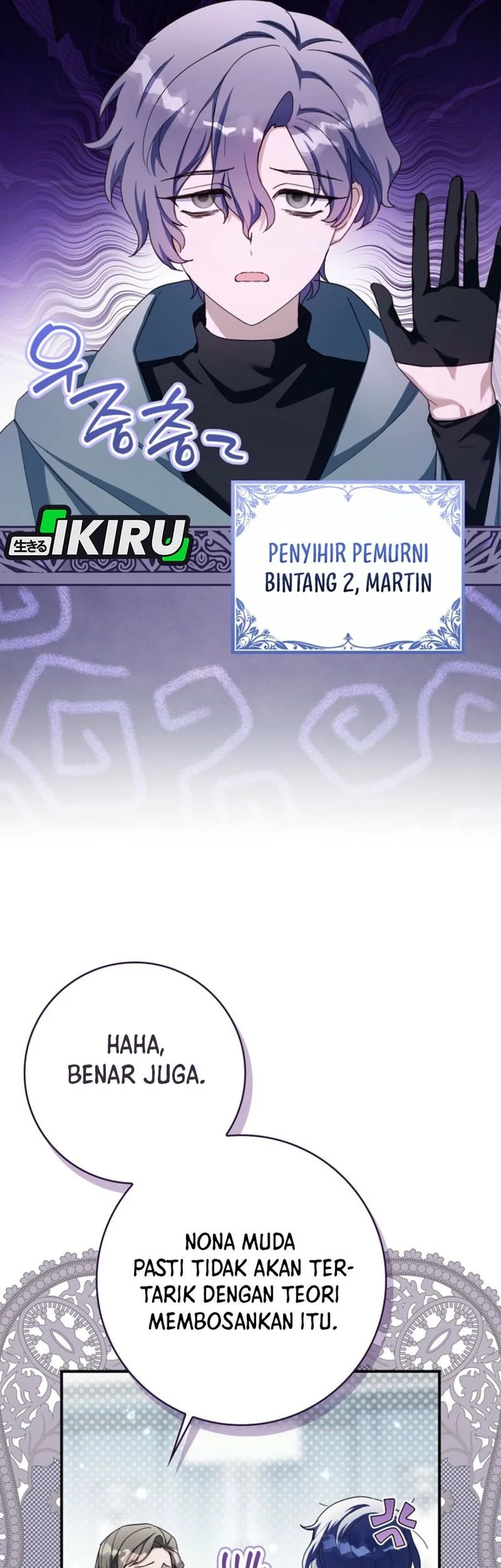 The Dutiful Kid Who Saved the Villainous Family Chapter 12 - halaman 47