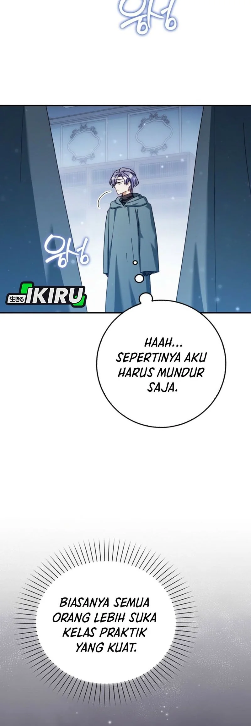The Dutiful Kid Who Saved the Villainous Family Chapter 12 - halaman 62