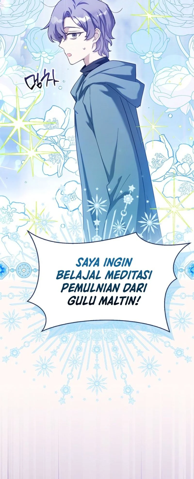 The Dutiful Kid Who Saved the Villainous Family Chapter 12 - halaman 64