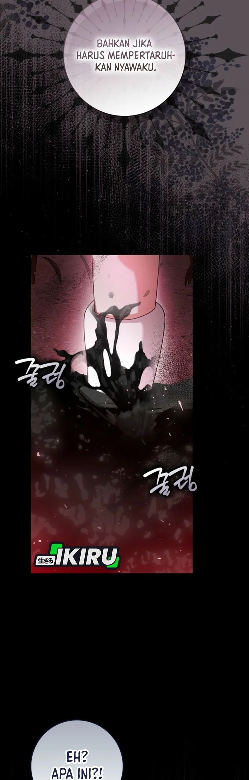The Dutiful Kid Who Saved the Villainous Family Chapter 12 - halaman 9