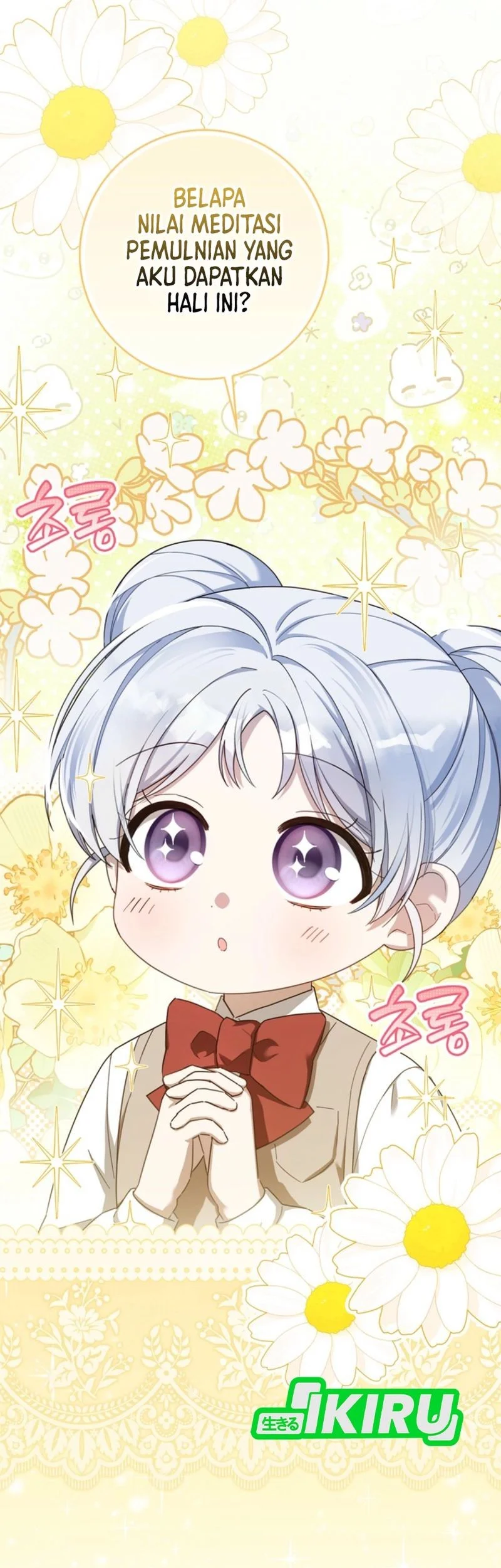 The Dutiful Kid Who Saved the Villainous Family Chapter 13 - halaman 27