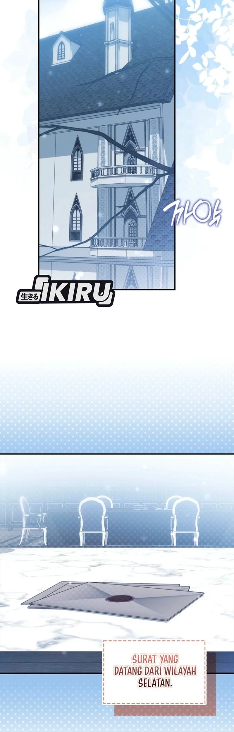 The Dutiful Kid Who Saved the Villainous Family Chapter 13 - halaman 32