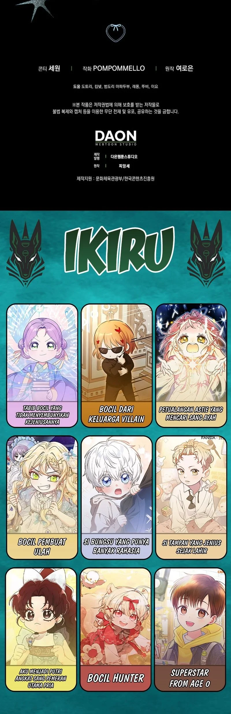 The Dutiful Kid Who Saved the Villainous Family Chapter 13 - halaman 71