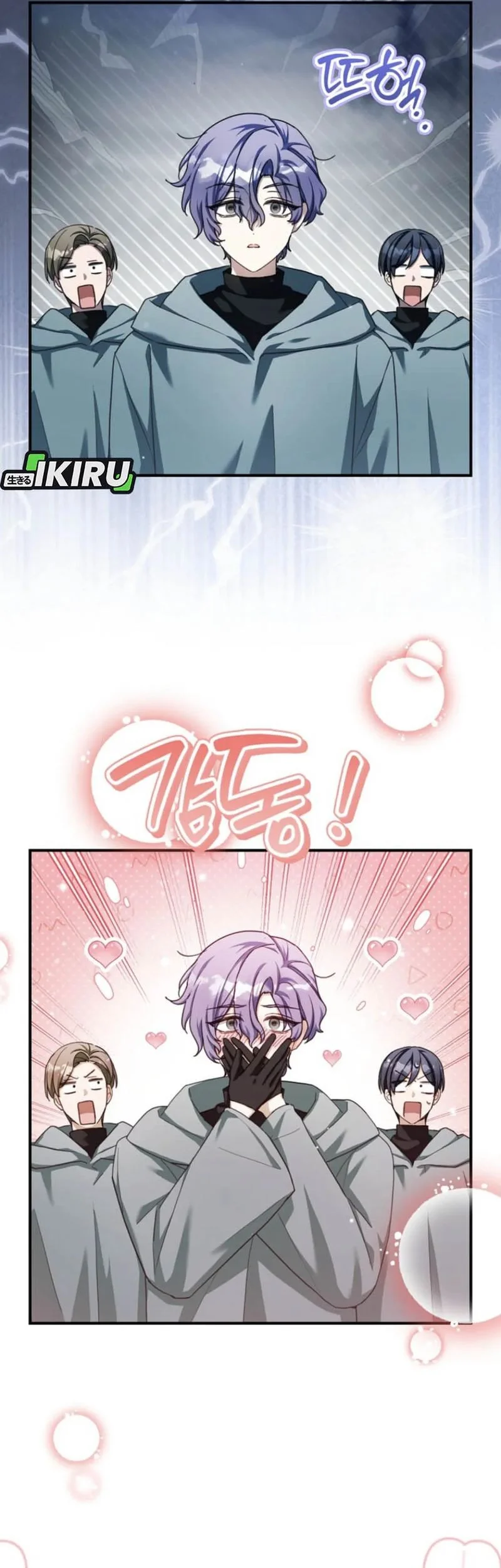 The Dutiful Kid Who Saved the Villainous Family Chapter 14 - halaman 24