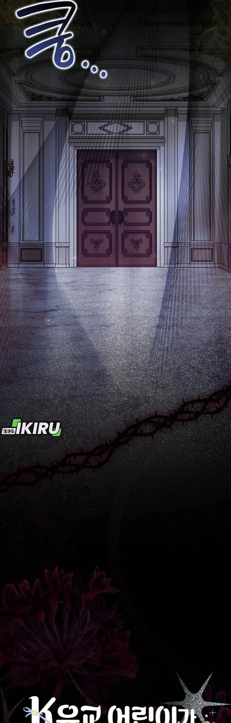 The Dutiful Kid Who Saved the Villainous Family Chapter 14 - halaman 62