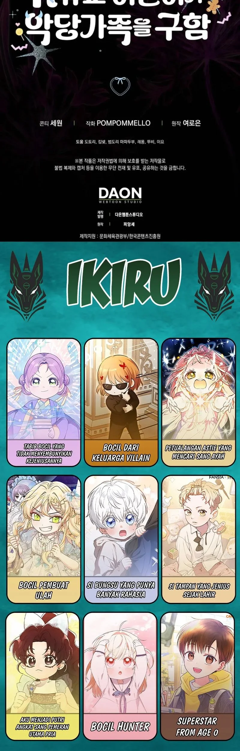 The Dutiful Kid Who Saved the Villainous Family Chapter 14 - halaman 63