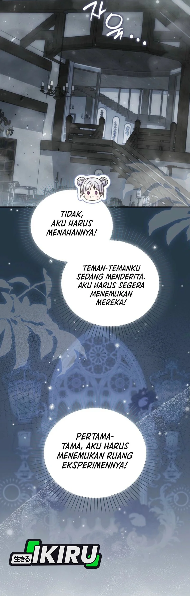 The Dutiful Kid Who Saved the Villainous Family Chapter 15 - halaman 17