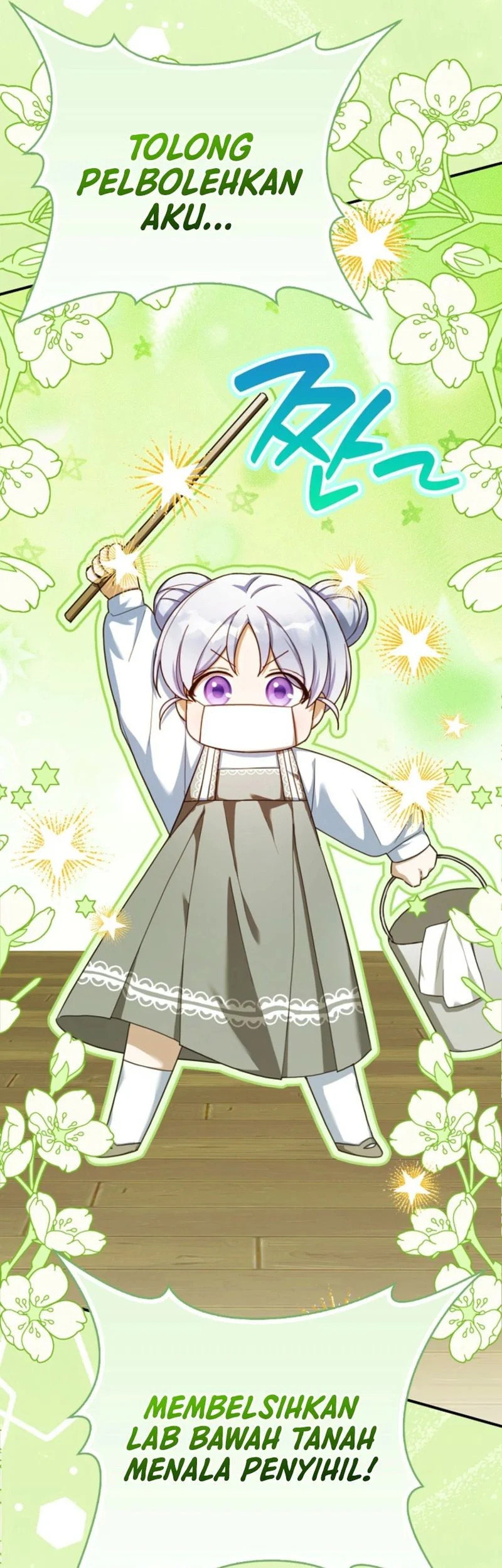 The Dutiful Kid Who Saved the Villainous Family Chapter 15 - halaman 33