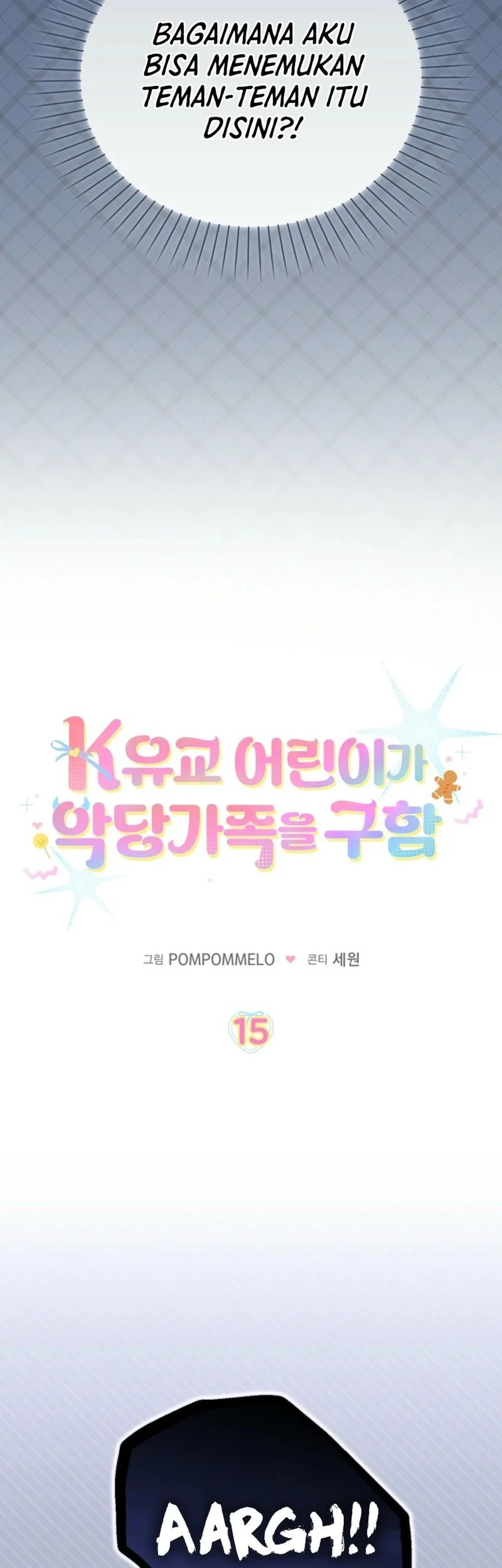 The Dutiful Kid Who Saved the Villainous Family Chapter 15 - halaman 7