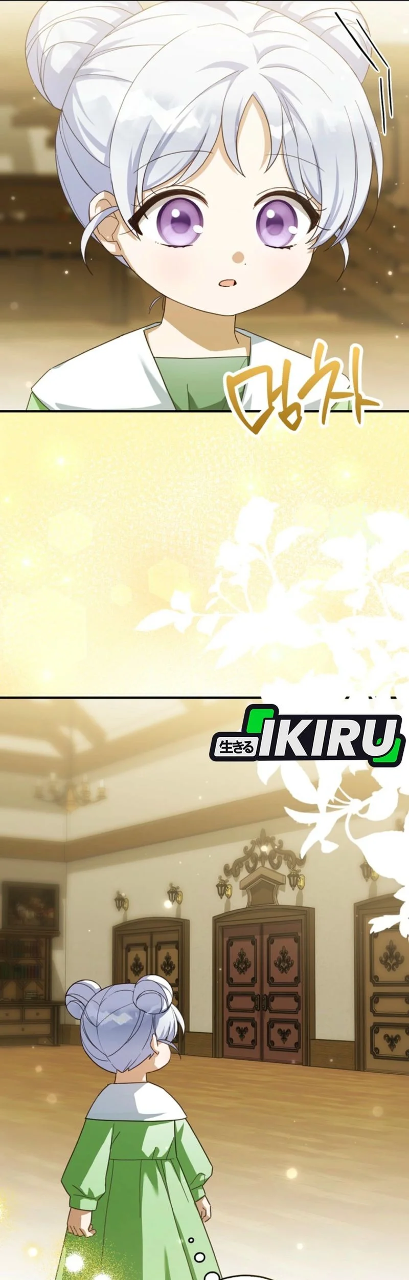 The Dutiful Kid Who Saved the Villainous Family Chapter 16 - halaman 19