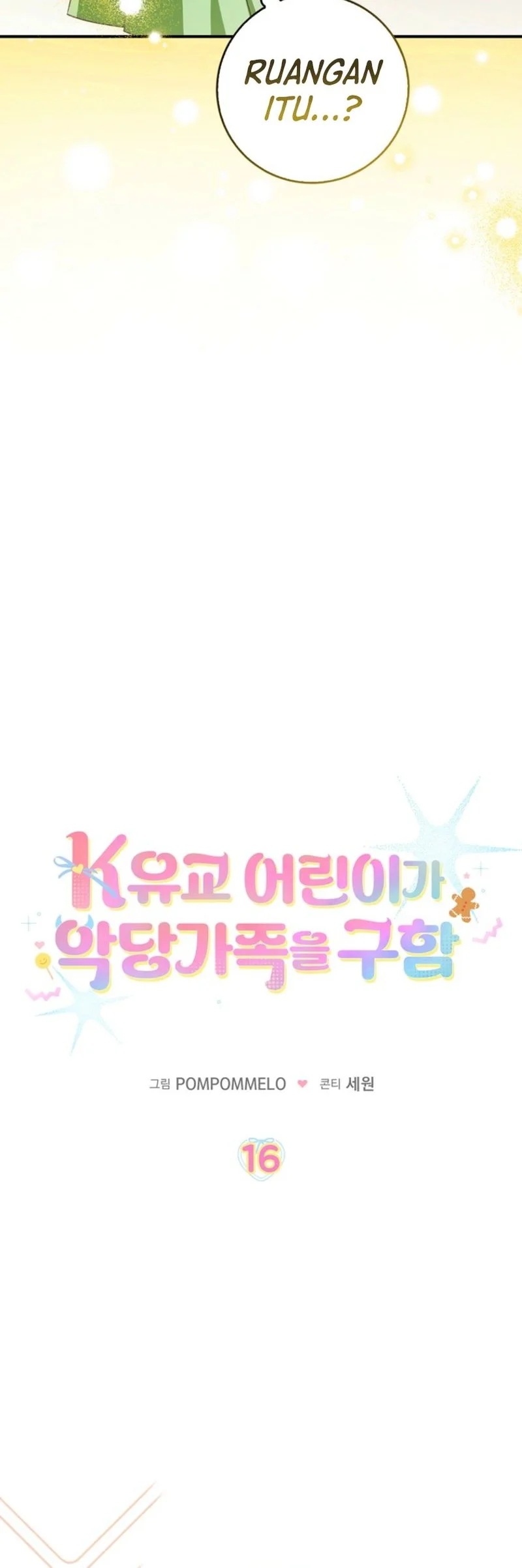 The Dutiful Kid Who Saved the Villainous Family Chapter 16 - halaman 20