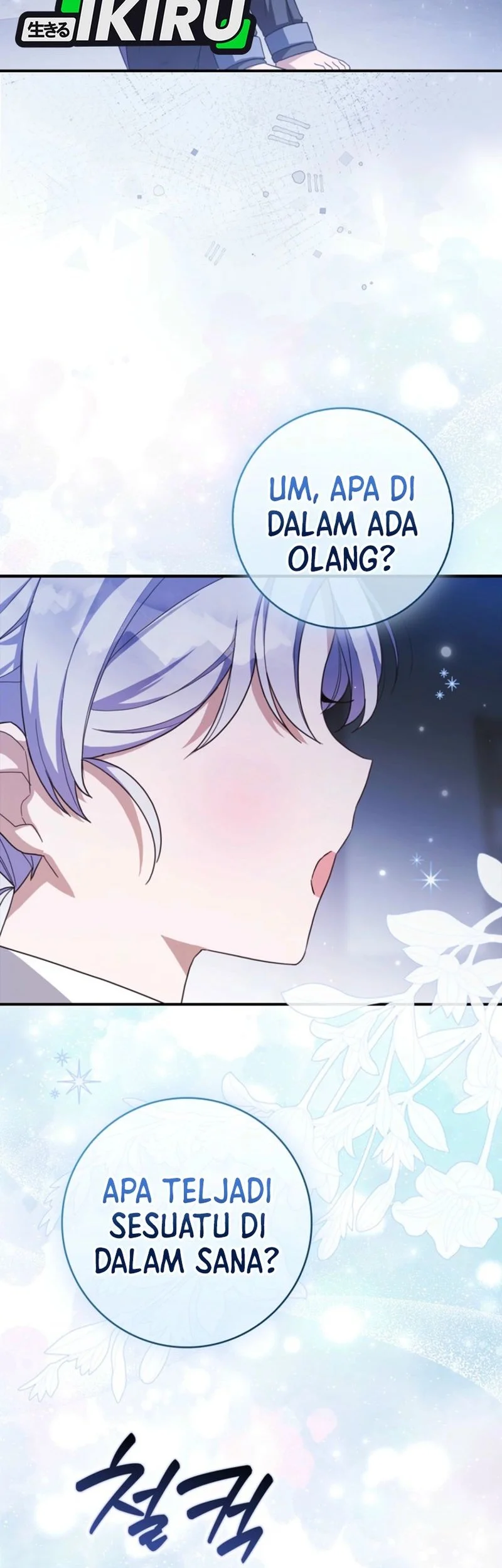 The Dutiful Kid Who Saved the Villainous Family Chapter 16 - halaman 26