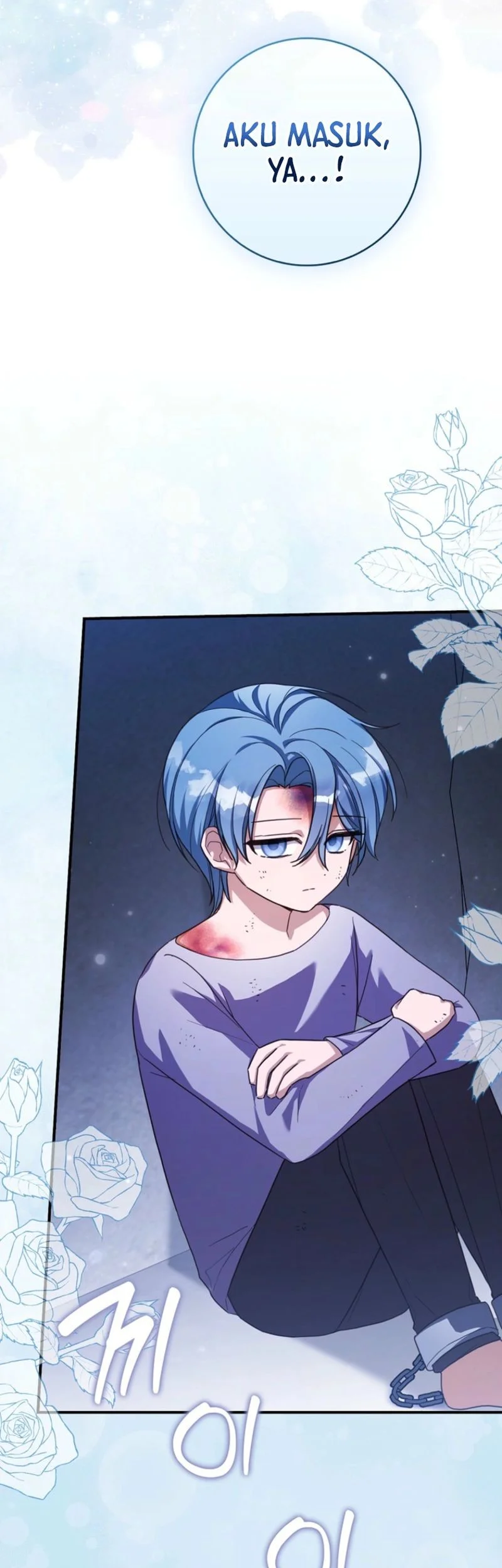 The Dutiful Kid Who Saved the Villainous Family Chapter 16 - halaman 27