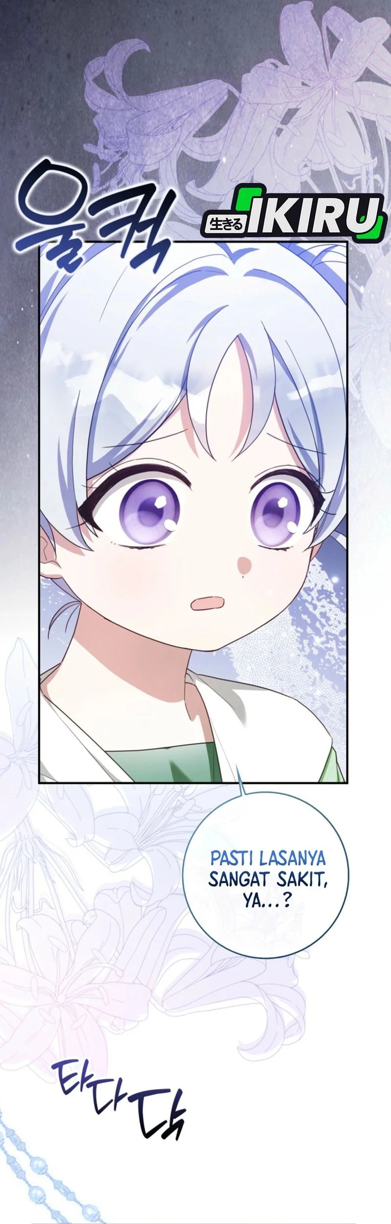 The Dutiful Kid Who Saved the Villainous Family Chapter 16 - halaman 37