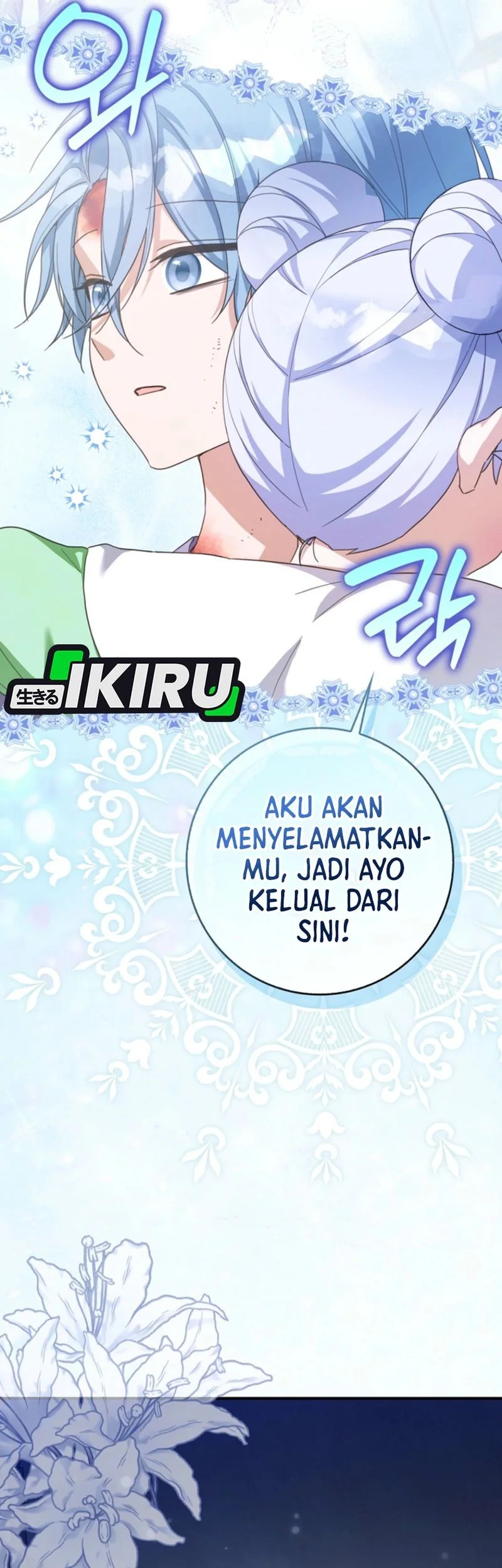 The Dutiful Kid Who Saved the Villainous Family Chapter 16 - halaman 41