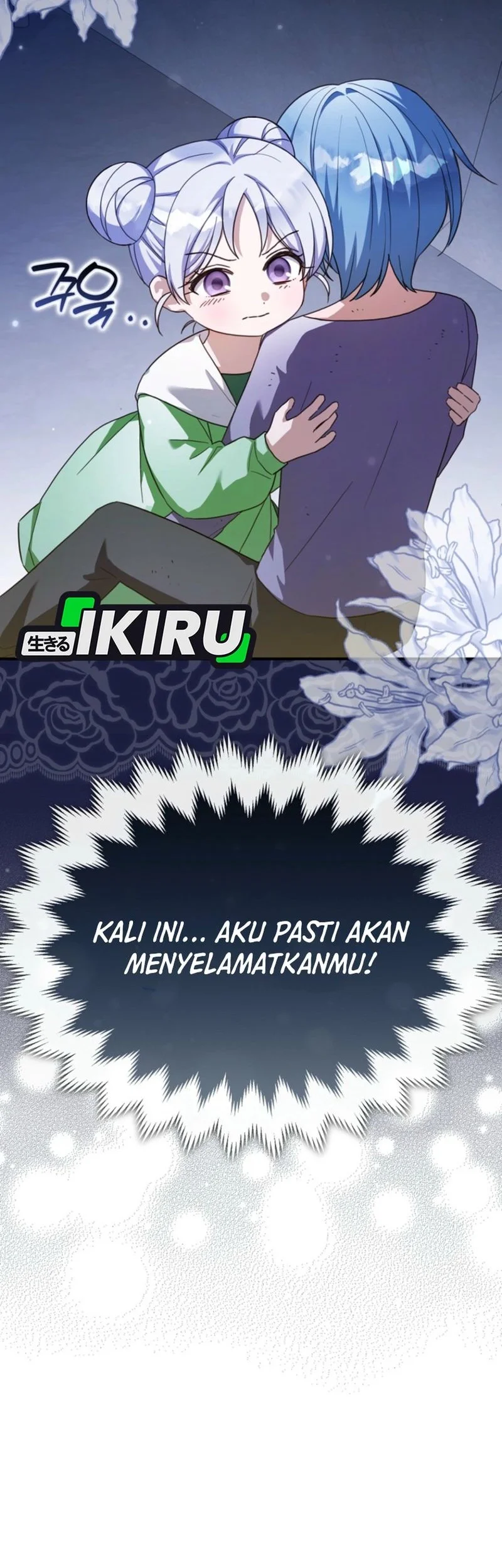 The Dutiful Kid Who Saved the Villainous Family Chapter 16 - halaman 42