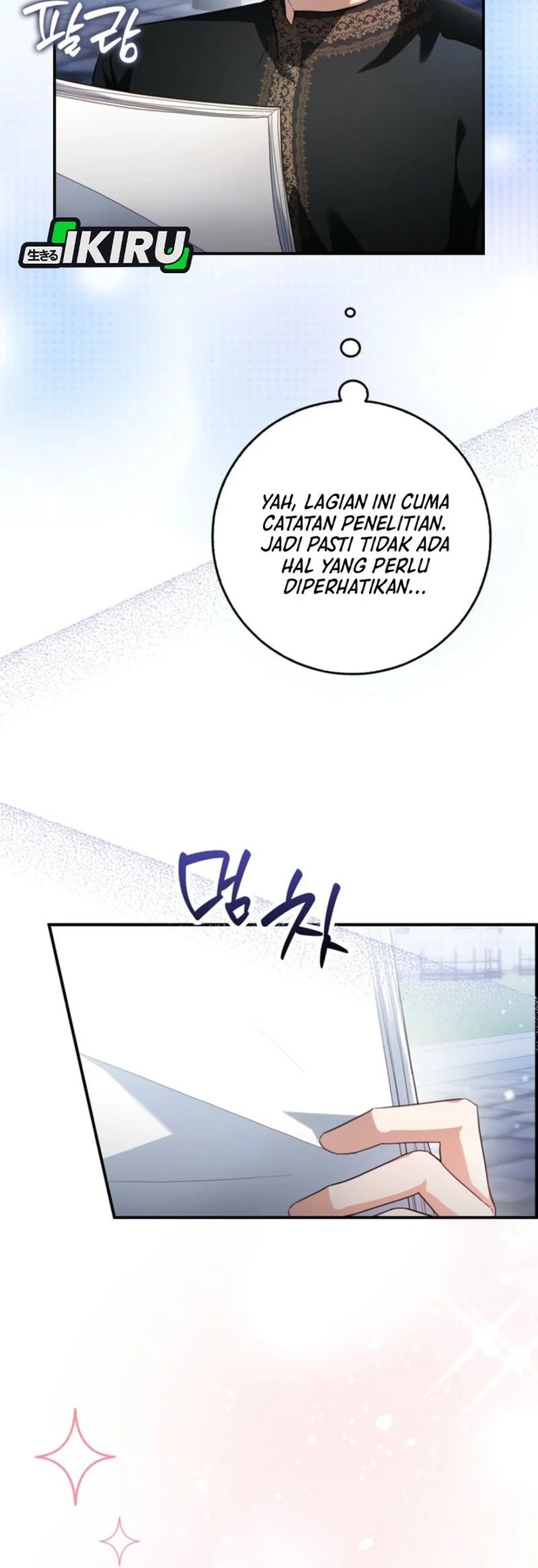 The Dutiful Kid Who Saved the Villainous Family Chapter 17 - halaman 44