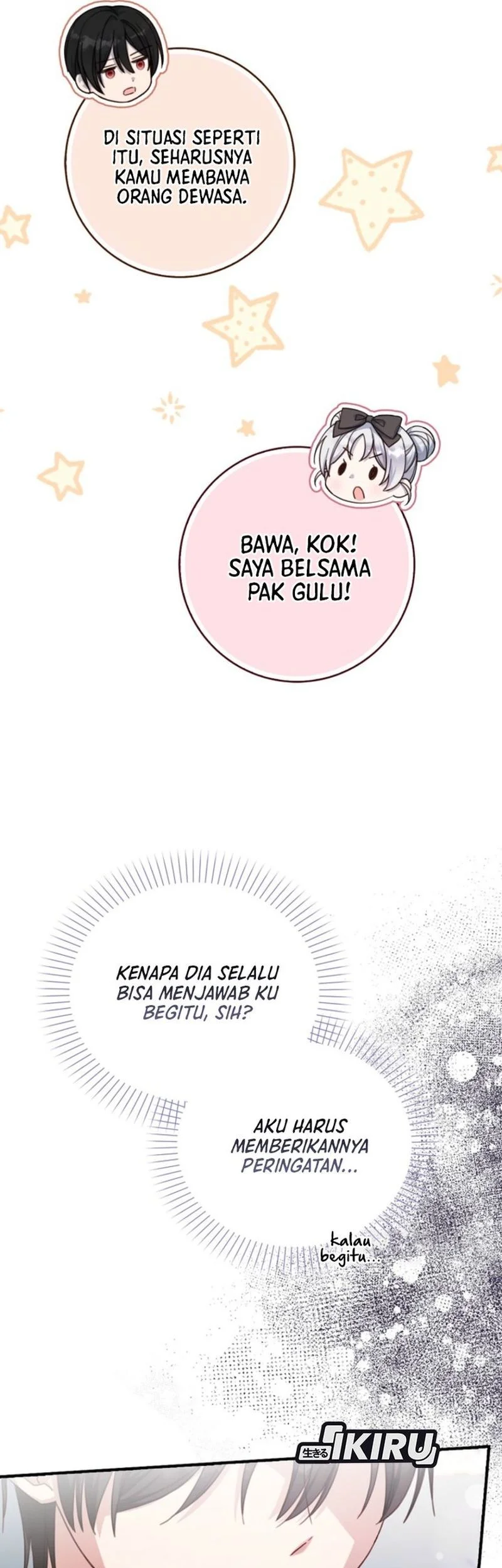The Dutiful Kid Who Saved the Villainous Family Chapter 17 - halaman 51