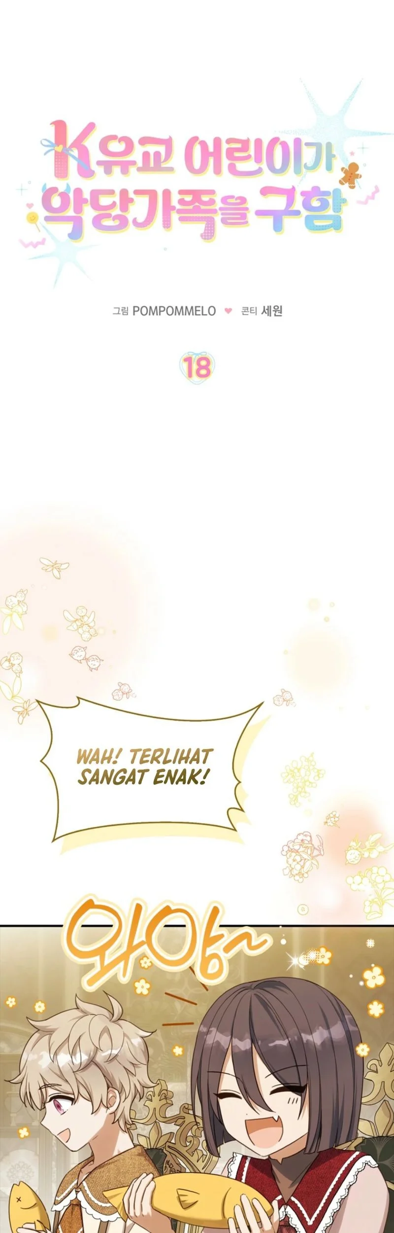 The Dutiful Kid Who Saved the Villainous Family Chapter 18 - halaman 19