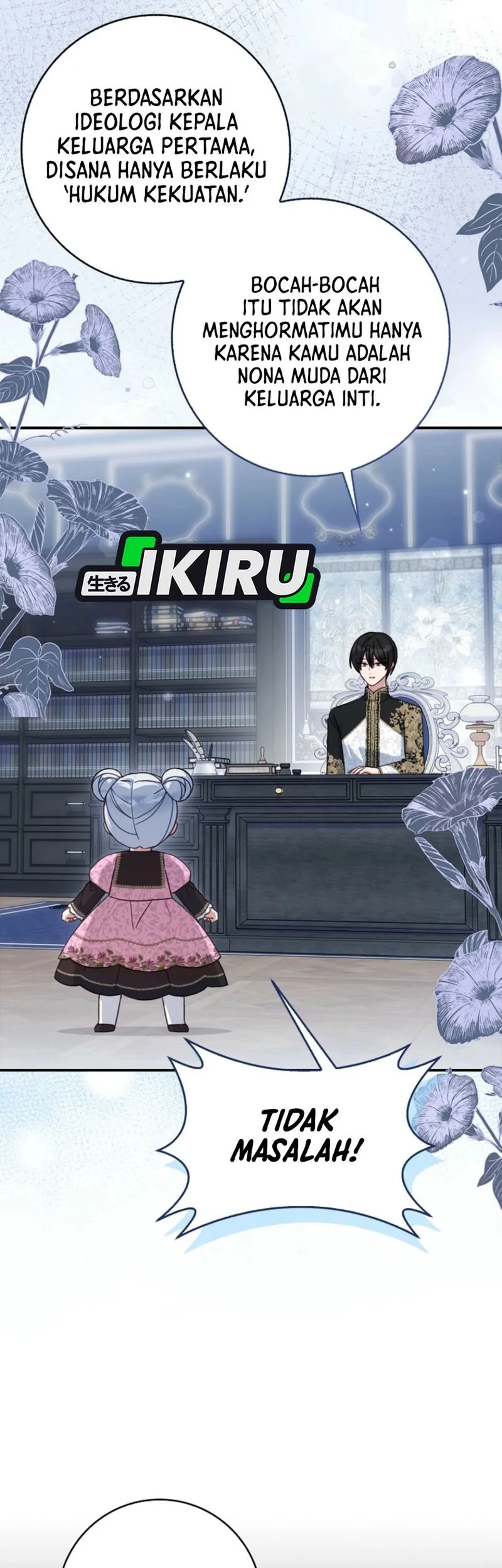 The Dutiful Kid Who Saved the Villainous Family Chapter 18 - halaman 45