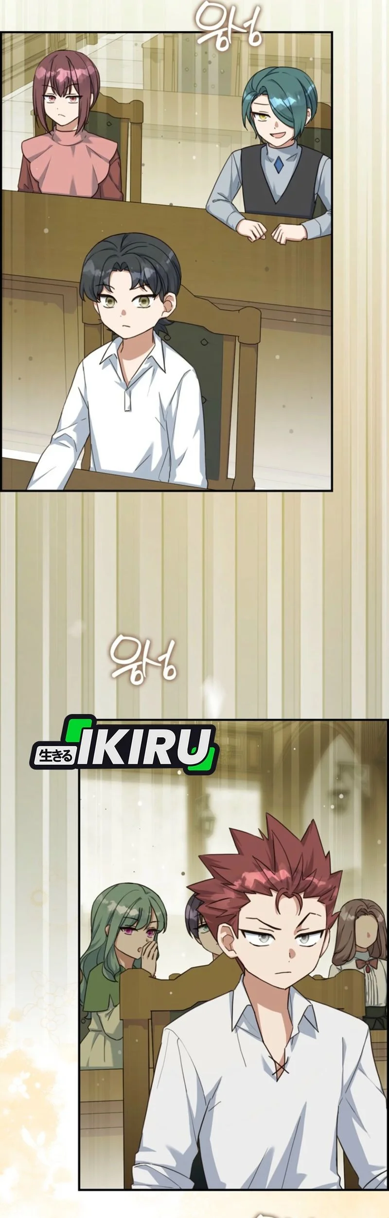 The Dutiful Kid Who Saved the Villainous Family Chapter 18 - halaman 63