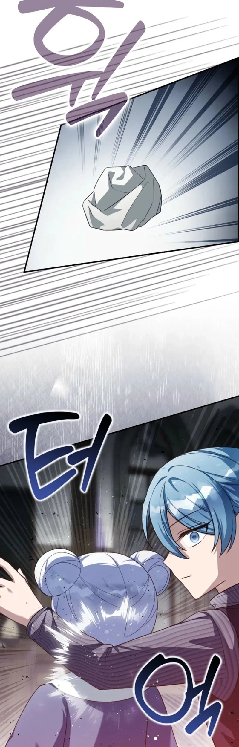 The Dutiful Kid Who Saved the Villainous Family Chapter 19 - halaman 23