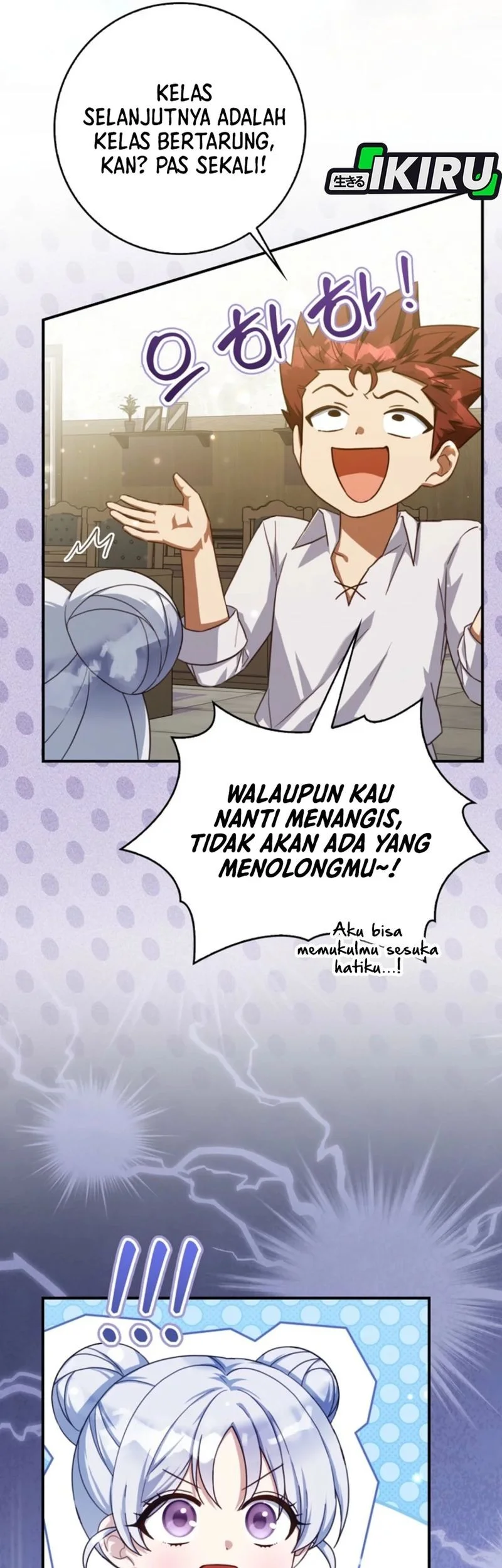 The Dutiful Kid Who Saved the Villainous Family Chapter 19 - halaman 43