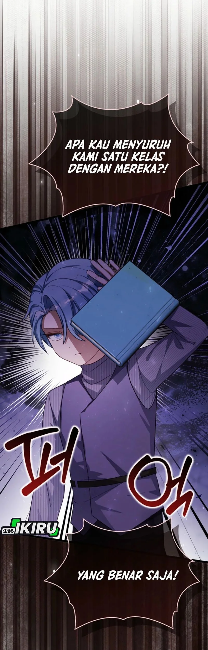 The Dutiful Kid Who Saved the Villainous Family Chapter 19 - halaman 5