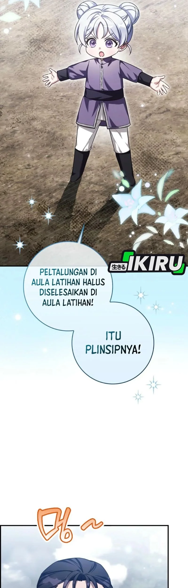 The Dutiful Kid Who Saved the Villainous Family Chapter 20 - halaman 11