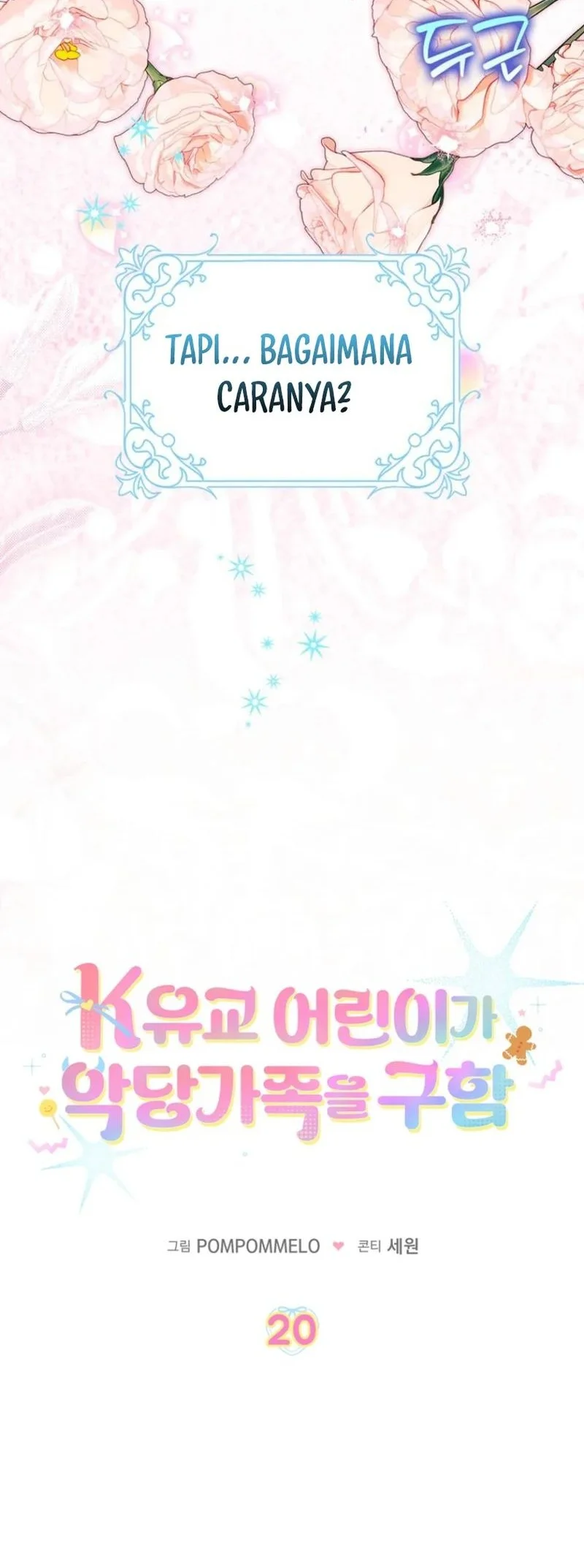 The Dutiful Kid Who Saved the Villainous Family Chapter 20 - halaman 28