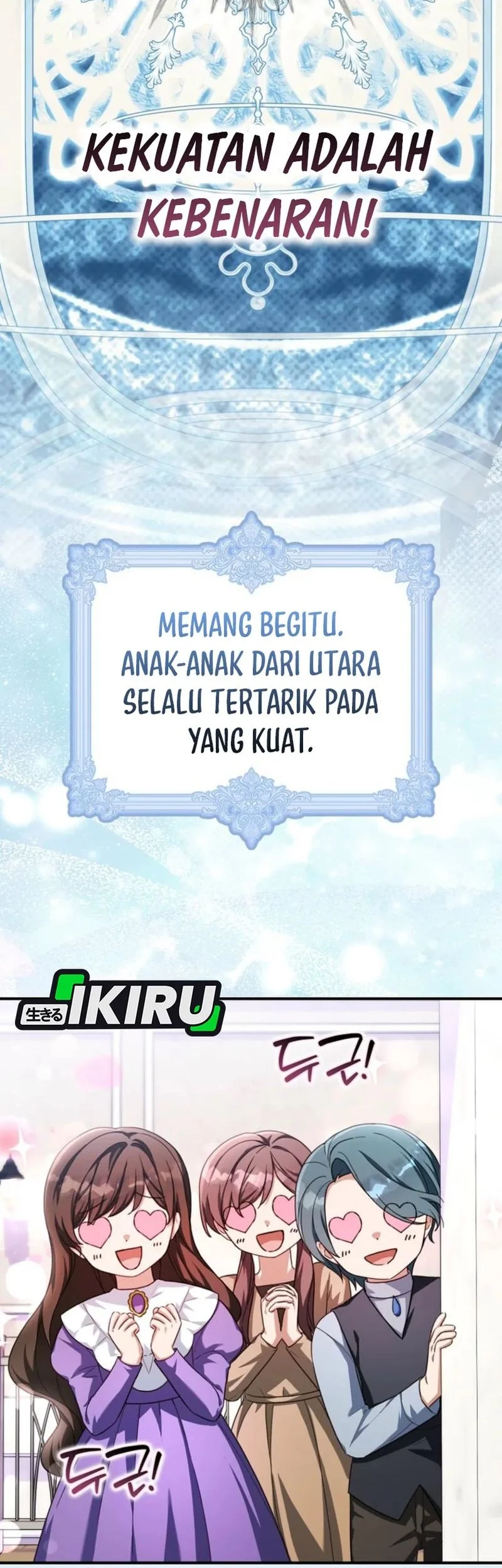 The Dutiful Kid Who Saved the Villainous Family Chapter 20 - halaman 32
