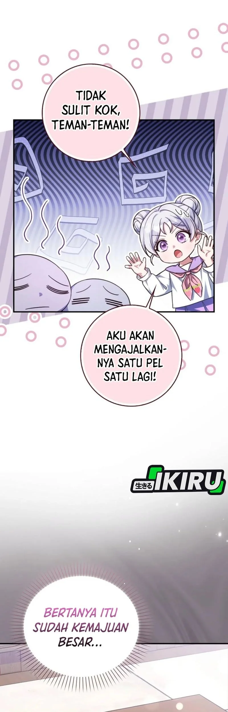 The Dutiful Kid Who Saved the Villainous Family Chapter 20 - halaman 42