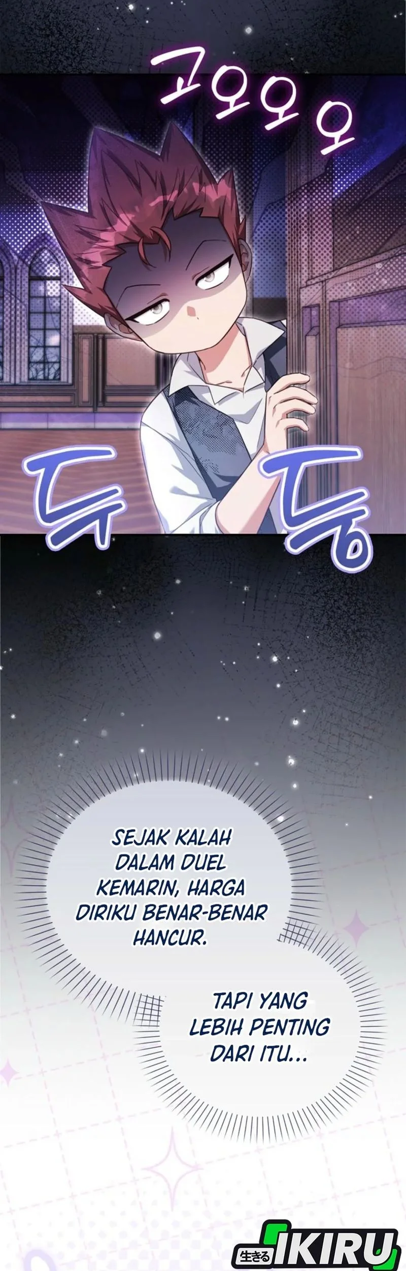 The Dutiful Kid Who Saved the Villainous Family Chapter 20 - halaman 55