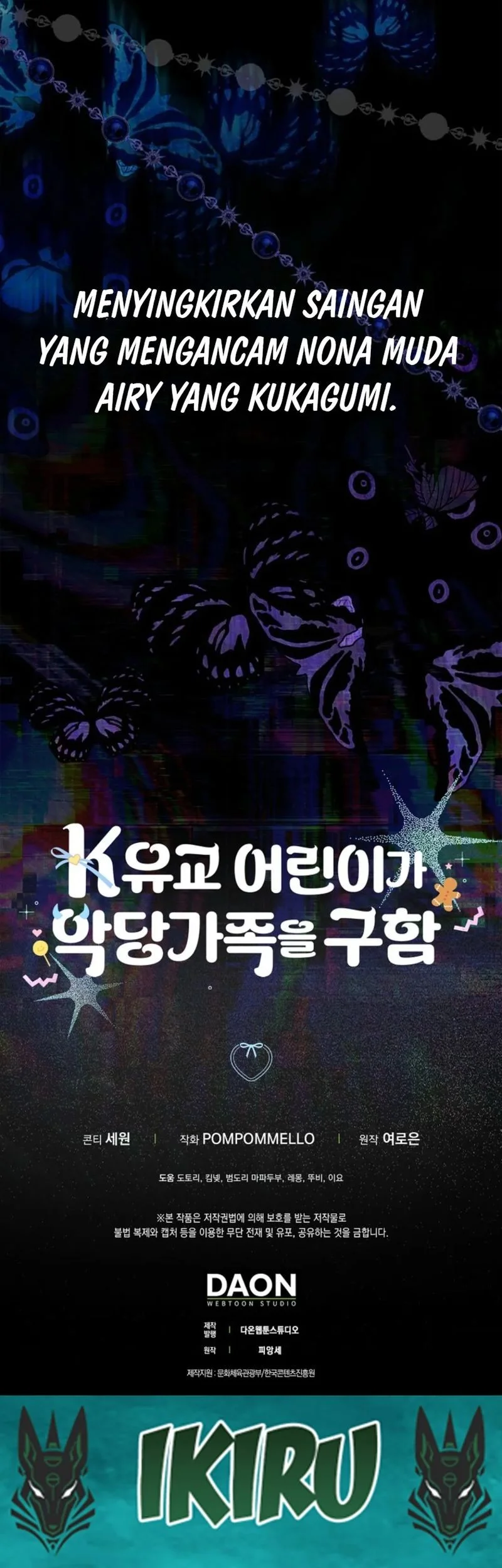 The Dutiful Kid Who Saved the Villainous Family Chapter 20 - halaman 65