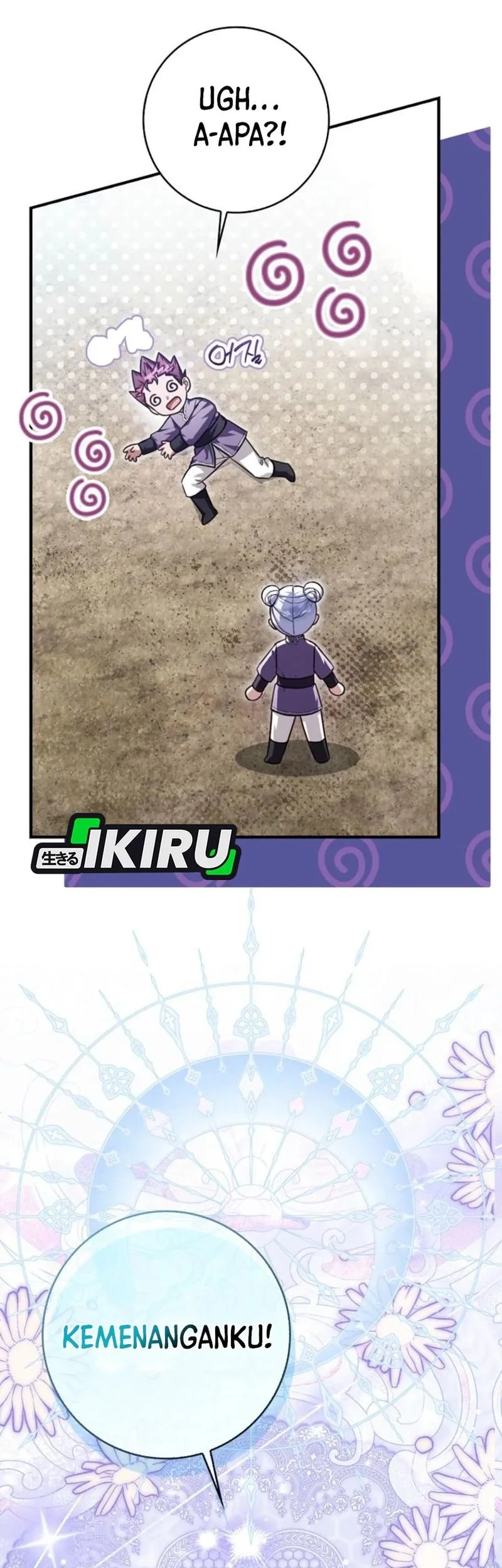 The Dutiful Kid Who Saved the Villainous Family Chapter 20 - halaman 7