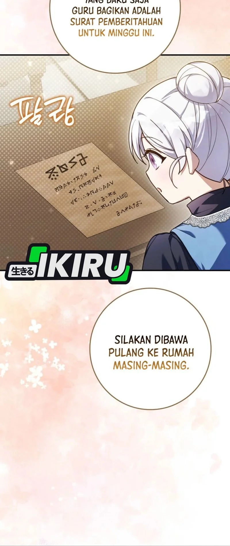 The Dutiful Kid Who Saved the Villainous Family Chapter 21 - halaman 24