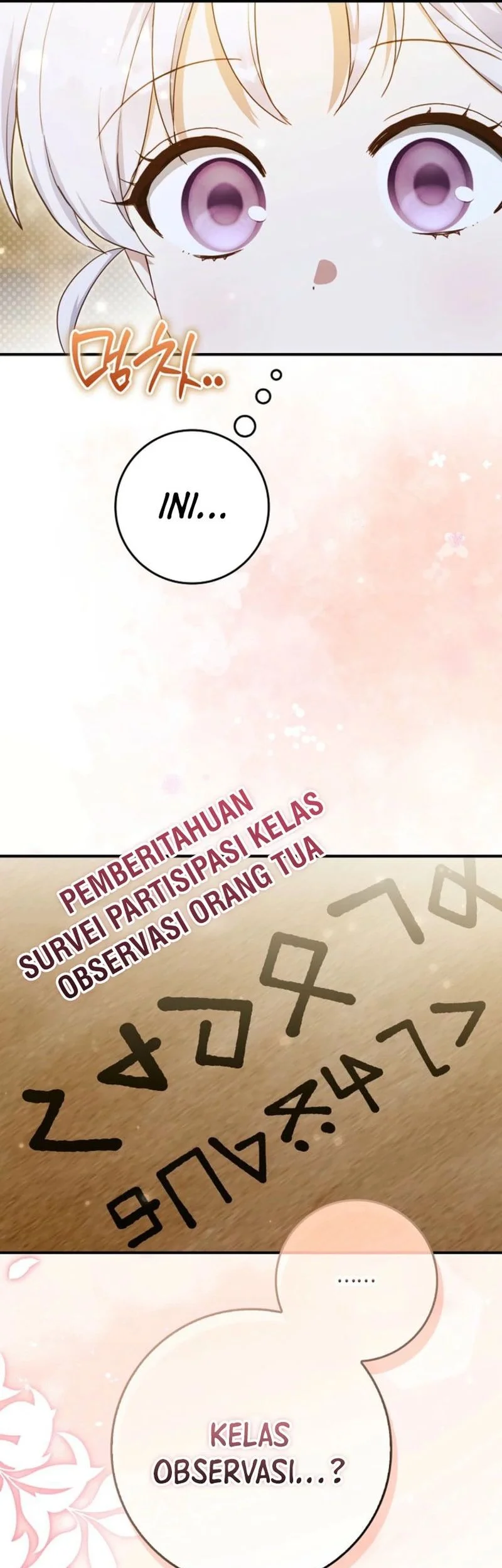 The Dutiful Kid Who Saved the Villainous Family Chapter 21 - halaman 25