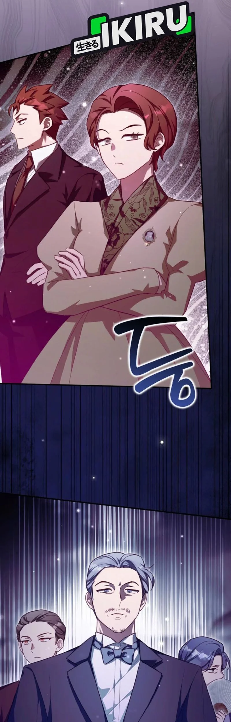 The Dutiful Kid Who Saved the Villainous Family Chapter 21 - halaman 43