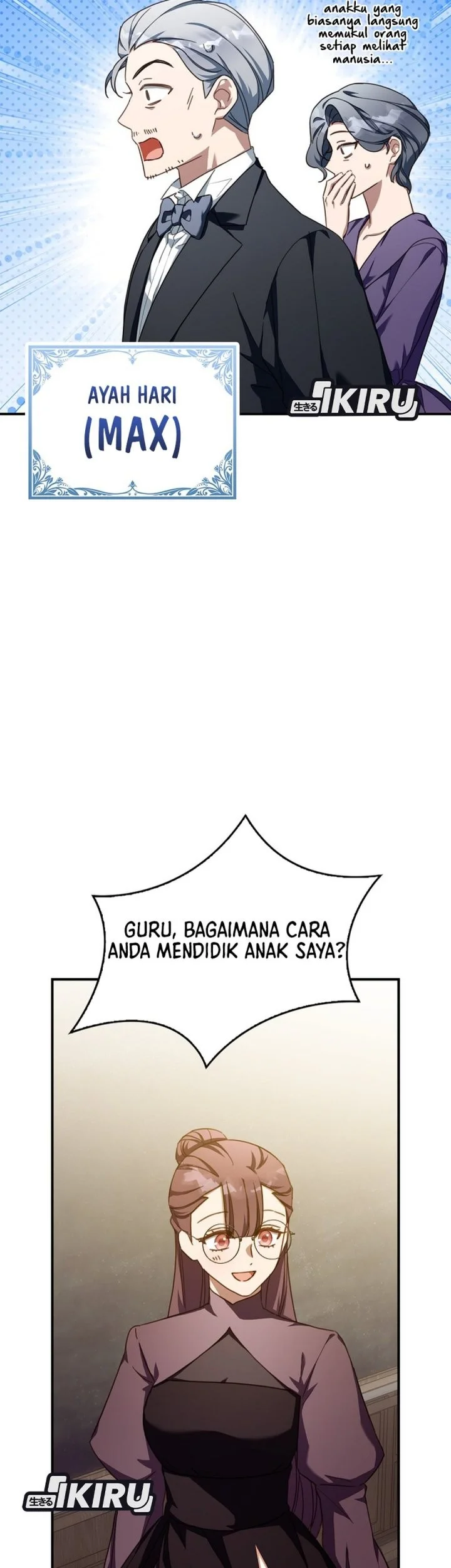 The Dutiful Kid Who Saved the Villainous Family Chapter 22 - halaman 25