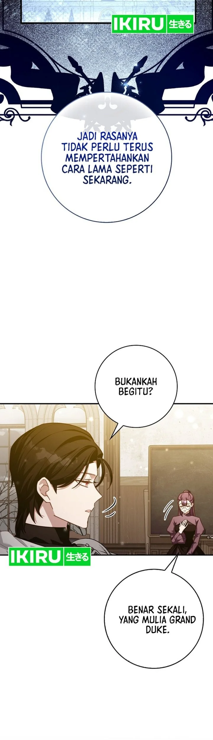 The Dutiful Kid Who Saved the Villainous Family Chapter 22 - halaman 57