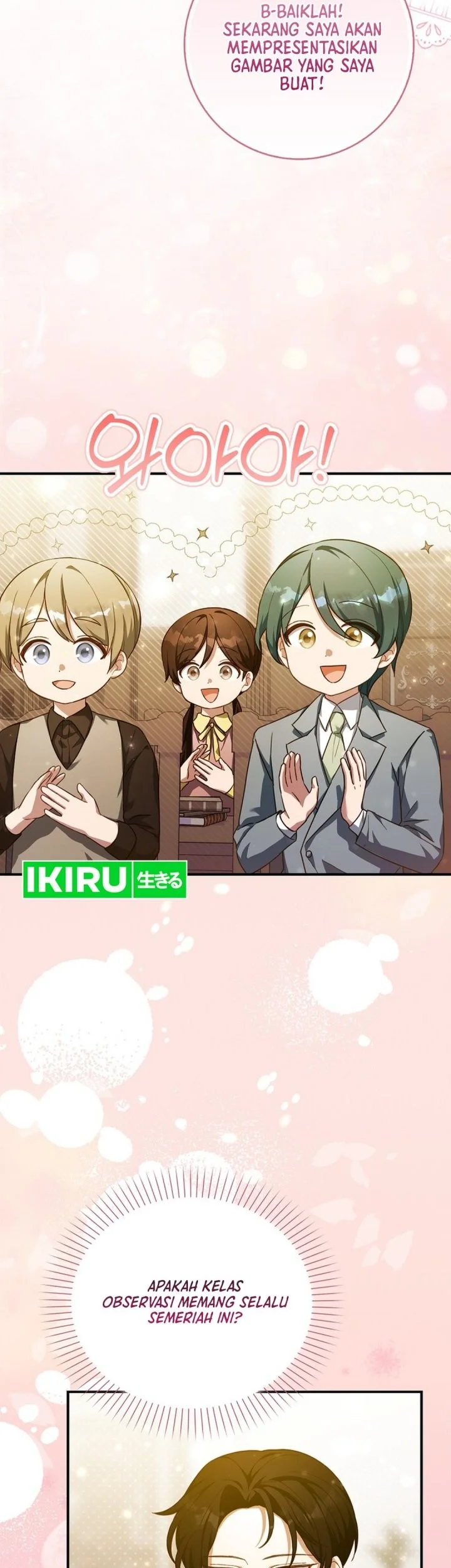 The Dutiful Kid Who Saved the Villainous Family Chapter 22 - halaman 71