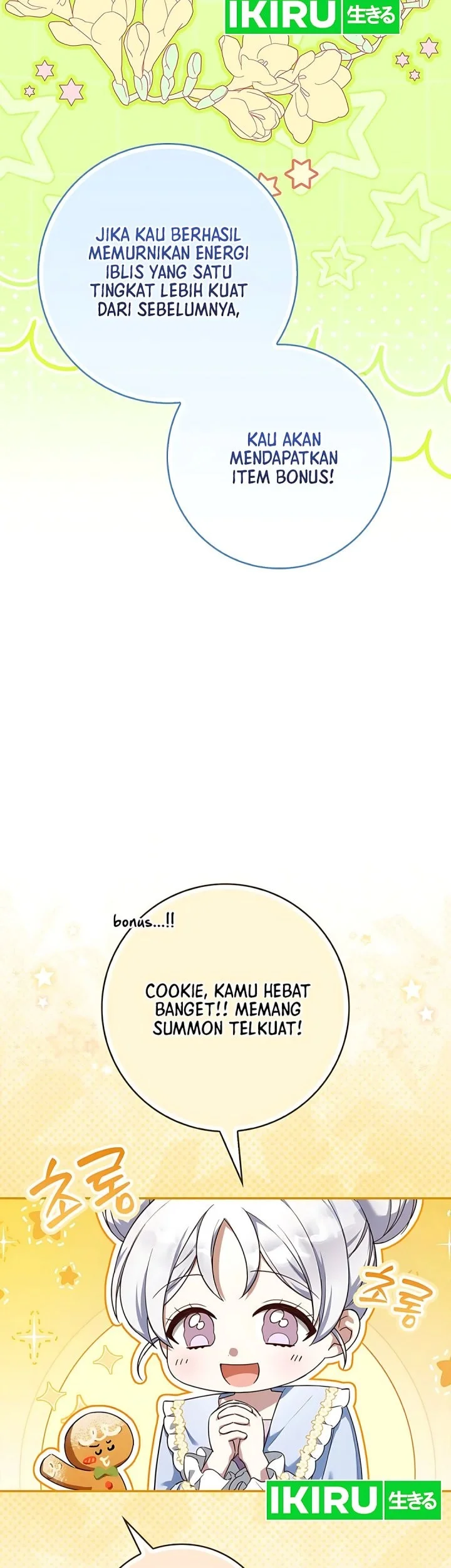 The Dutiful Kid Who Saved the Villainous Family Chapter 23 - halaman 13