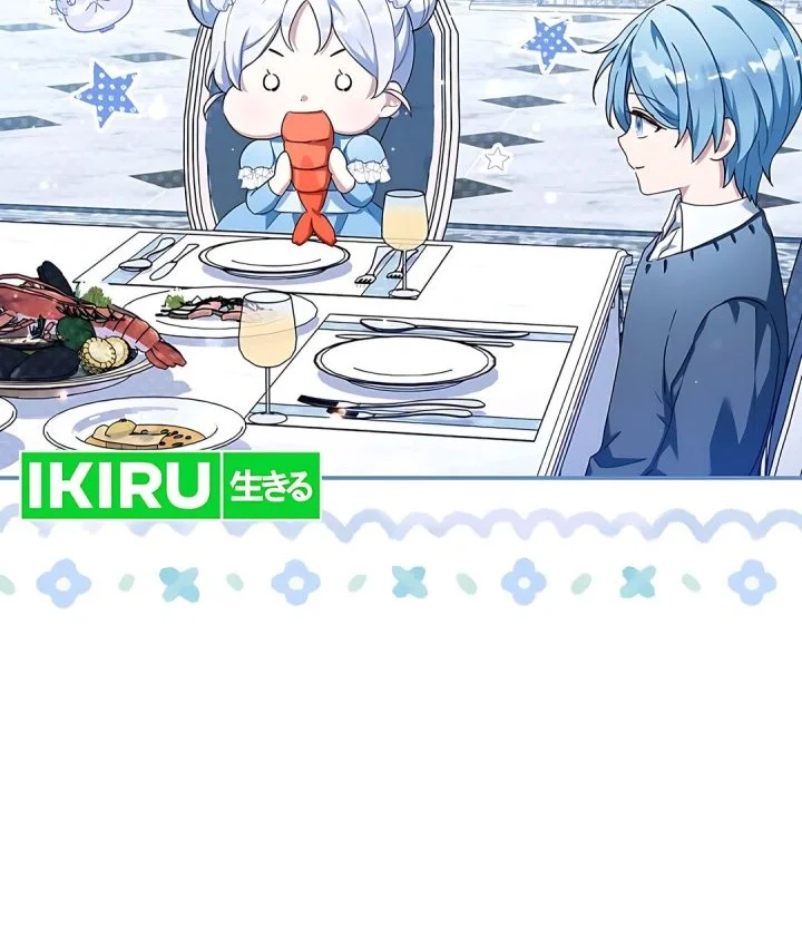 The Dutiful Kid Who Saved the Villainous Family Chapter 23 - halaman 48